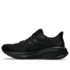 Gel-Cumulus 26 « Triple Black »