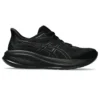 Gel-Cumulus 26 « Triple Black »