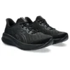 Gel-Cumulus 26 « Triple Black »