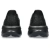 Gel-Cumulus 26 « Triple Black »