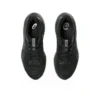 Gel-Cumulus 26 « Triple Black »