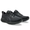 Gel-Cumulus 27 « Black Carrier Grey »