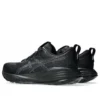 Gel-Cumulus 27 « Black Carrier Grey »