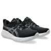 Gel-Cumulus 27 « Black Concrete »