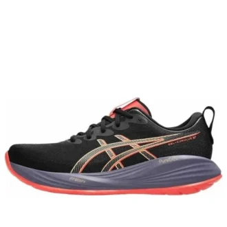 Gel-Cumulus 27 « Black Coral Reef »