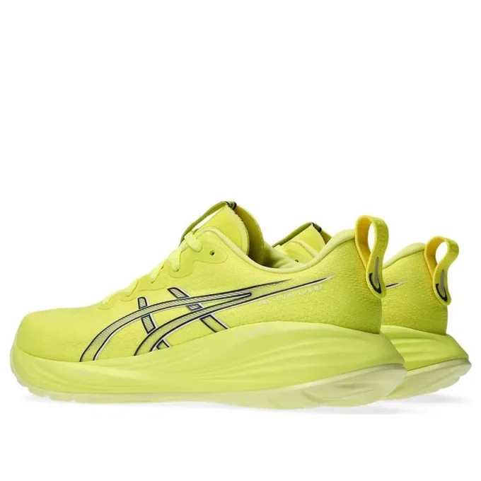 Gel-Cumulus 27 « Citron »