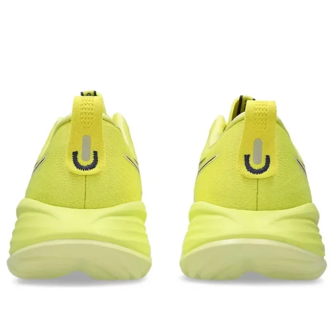 Gel-Cumulus 27 « Citron »