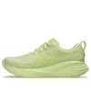 Gel-Cumulus 27 Lite Show « Huddle Yellow »