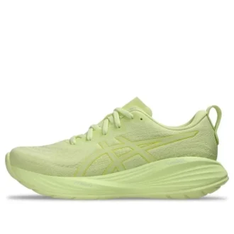 Gel-Cumulus 27 Lite Show « Huddle Yellow »