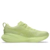 Gel-Cumulus 27 Lite Show « Huddle Yellow »