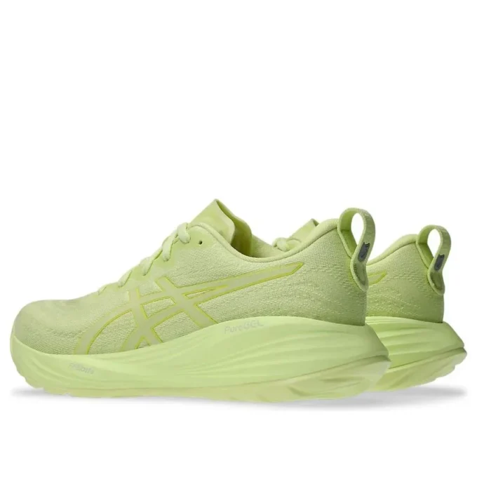 Gel-Cumulus 27 Lite Show « Huddle Yellow »