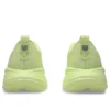 Gel-Cumulus 27 Lite Show « Huddle Yellow »