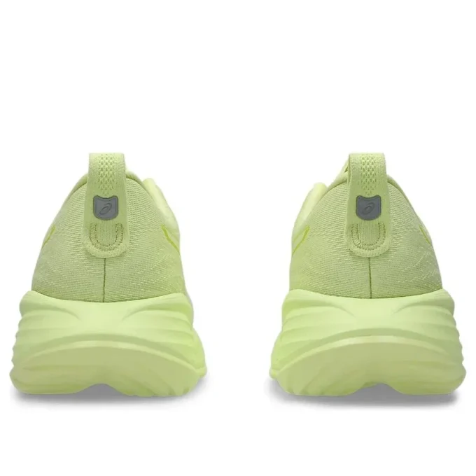 Gel-Cumulus 27 Lite Show « Huddle Yellow »