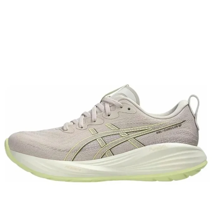 Gel-Cumulus 27 « Mineral Beige Huddle Yellow »