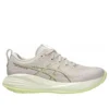 Gel-Cumulus 27 « Mineral Beige Huddle Yellow »