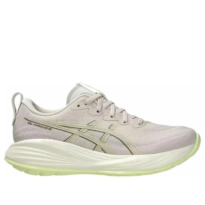 Gel-Cumulus 27 « Mineral Beige Huddle Yellow »