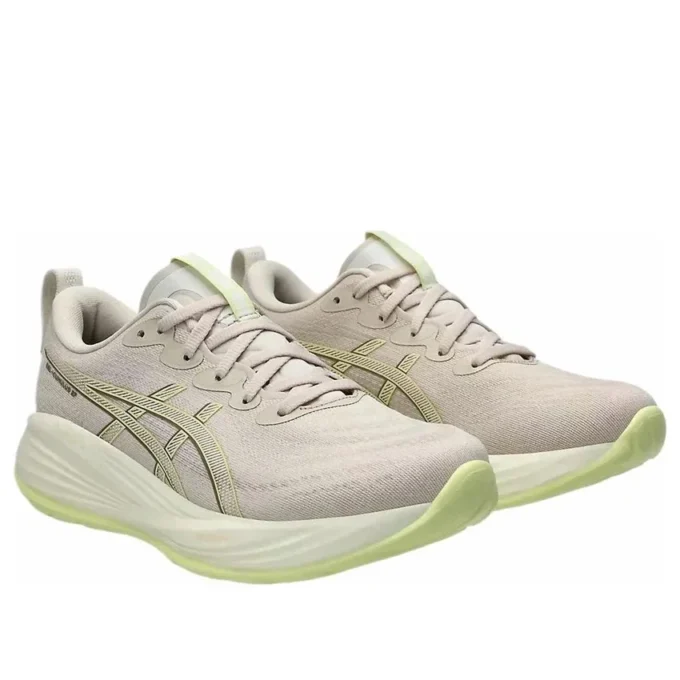 Gel-Cumulus 27 « Mineral Beige Huddle Yellow »