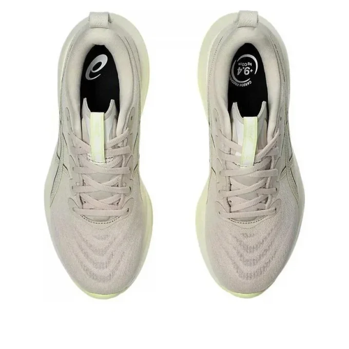 Gel-Cumulus 27 « Mineral Beige Huddle Yellow »