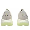 Gel-Cumulus 27 « Mineral Beige Huddle Yellow »
