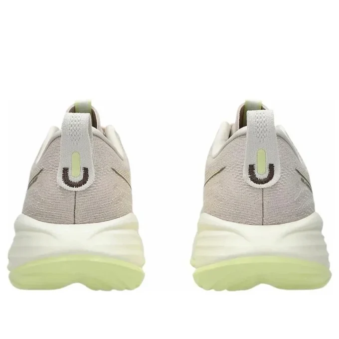 Gel-Cumulus 27 « Mineral Beige Huddle Yellow »