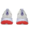 Gel-Cumulus 27 Tokyo « Cream Edo Purple »
