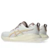 Gel-Cumulus 27 « White Fawn »
