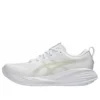 Gel-Cumulus 27 « White Lake Grey »
