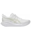 Gel-Cumulus 27 « White Lake Grey »