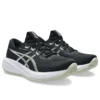 Gel-Cumulus 28 « Black White »