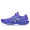 Gel-Cumulus 28 « Cobalt Burst Illuminate Green »