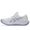 Gel-Cumulus 28 D-Wide « White Bluebell »