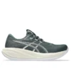 Gel-Cumulus 28 « Dark Green White »