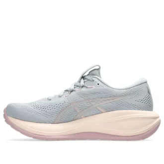 Gel-Cumulus 28 « Gris Orange Rose »