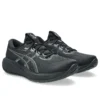 Gel-Cumulus 28 « Noir/Gris Carrier »