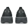Gel-Cumulus 28 « Noir/Gris Carrier »
