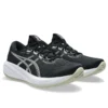 Gel-Cumulus 28 « Black White »