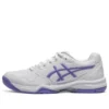 GEL-Dedicate 7 « White Amethyst »
