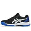 GEL-Dedicate 8 « Black Tuna Blue »