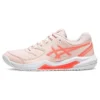 GEL-Dedicate 8 « Pearl Pink Sun Coral »