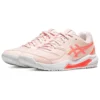 GEL-Dedicate 8 « Pearl Pink Sun Coral »
