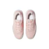 GEL-Dedicate 8 « Pearl Pink Sun Coral »