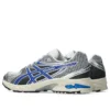 Gel-DS 14 « White Asics Blue »