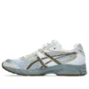 GEL-DS Trainer 14 « Airy Blue Clay Canyon »