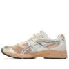 Gel-DS Trainer 14 « Cream Terracotta »