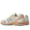Gel-DS Trainer 14 « Cream Terracotta »