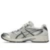 Gel-DS Trainer 14 « Crème Gris Argile »