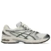 Gel-DS Trainer 14 « Crème Gris Argile »