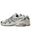 Gel-DS Trainer 14 « Crème Gris Argile »