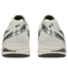 Gel-DS Trainer 14 « Crème Gris Argile »