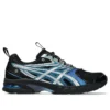 Gel-DS Trainer 14 « Hidden NY Dusk »